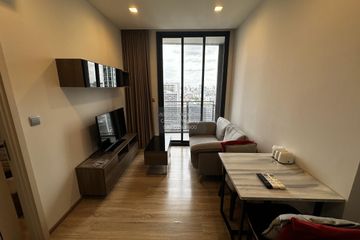 1 Bedroom Condo for rent in THE LINE Phahol - Pradipat, Phaya Thai, Bangkok near BTS Saphan Kwai