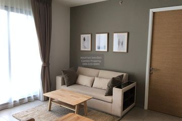 1 Bedroom Condo for rent in The Lofts Ekkamai, Phra Khanong, Bangkok near BTS Ekkamai
