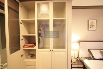 1 Bedroom Condo for rent in The Reserve Kasemsan 3, Wang Mai, Bangkok near BTS National Stadium