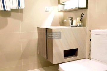 1 Bedroom Condo for rent in THE LINE Phahol - Pradipat, Phaya Thai, Bangkok near BTS Saphan Kwai