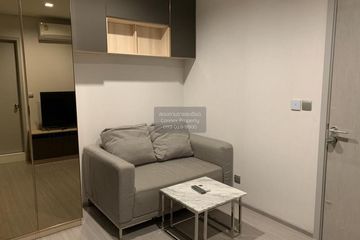 1 Bedroom Condo for rent in Life Sukhumvit 62, Bang Chak, Bangkok near BTS Bang Chak