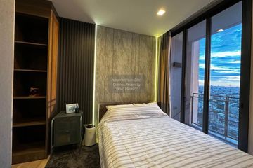 1 Bedroom Condo for rent in THE LINE Phahol - Pradipat, Phaya Thai, Bangkok near BTS Saphan Kwai