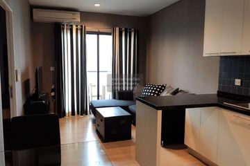 1 Bedroom Condo for rent in The Seed Mingle, Thung Maha Mek, Bangkok near MRT Lumpini