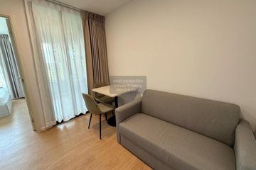 1 Bedroom Condo for rent in Atmoz Kanaal Rangsit, Bang Phun, Pathum Thani