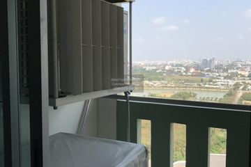1 Bedroom Condo for rent in Lumpini Place Rama IX - Ratchada, Huai Khwang, Bangkok near MRT Phra Ram 9