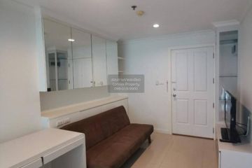 1 Bedroom Condo for rent in Lumpini Place Rama IX - Ratchada, Huai Khwang, Bangkok near MRT Phra Ram 9