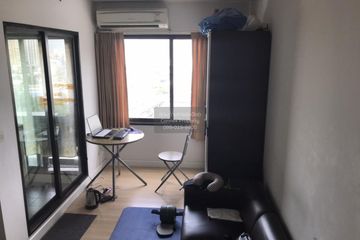 1 Bedroom Condo for rent in The Seed Mingle, Thung Maha Mek, Bangkok near MRT Lumpini