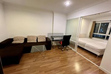 1 Bedroom Condo for rent in Lumpini Place Rama IX - Ratchada, Huai Khwang, Bangkok near MRT Phra Ram 9