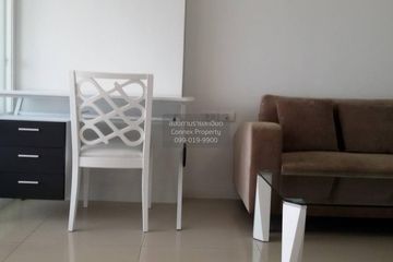 1 Bedroom Condo for rent in Lumpini Place Rama IX - Ratchada, Huai Khwang, Bangkok near MRT Phra Ram 9