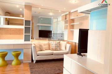 1 Bedroom Condo for rent in Lumpini Place Rama IX - Ratchada, Huai Khwang, Bangkok near MRT Phra Ram 9