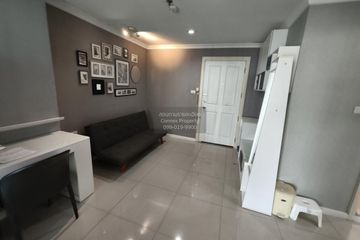 1 Bedroom Condo for rent in Lumpini Place Rama IX - Ratchada, Huai Khwang, Bangkok near MRT Phra Ram 9