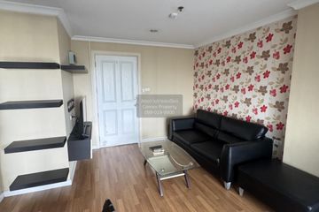 1 Bedroom Condo for rent in Lumpini Place Rama IX - Ratchada, Huai Khwang, Bangkok near MRT Phra Ram 9