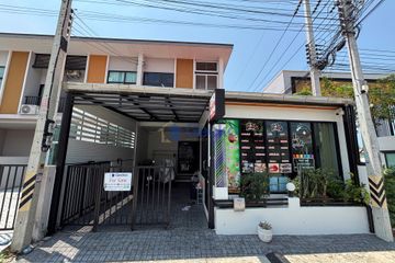 3 Bedroom House for sale in Wiztown Pattaya-Khao Talo, Nong Prue, Chonburi