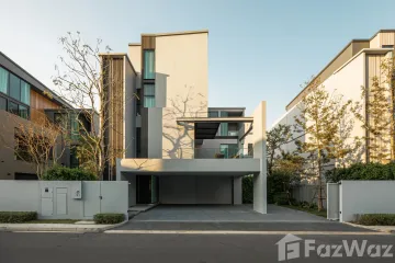 4 Bedroom House for Sale or Rent in VIVE Krungthep Kreetha, Saphan Sung, Bangkok