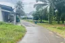 Land for sale in Ban Klang, Krabi