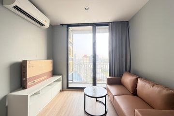 2 Bedroom Condo for rent in Skyrise Avenue Sukhumvit 64, Bang Chak, Bangkok near BTS Punnawithi