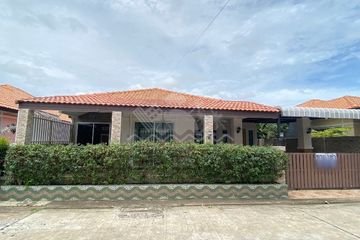 5 Bedroom House for sale in T.W. Park View, Nong Prue, Chonburi