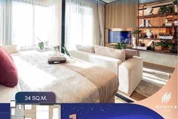 1 Bedroom Condo for sale in Na Kluea, Chonburi