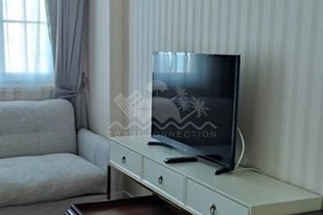 Condo for sale in Grand Florida, Na Jomtien, Chonburi