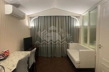 1 Bedroom Condo for sale in Grand Florida, Na Jomtien, Chonburi