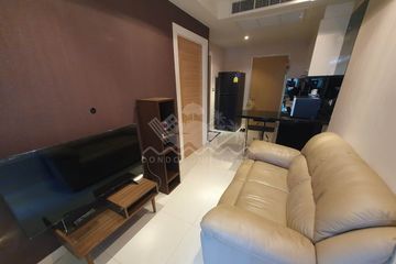 1 Bedroom Condo for sale in Nong Prue, Chonburi
