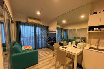 1 Bedroom Condo for sale in Centric Sea, Nong Prue, Chonburi