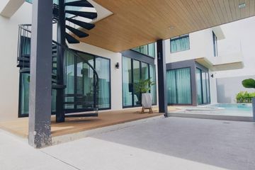 5 Bedroom House for sale in Manruetra Pura Pattaya, Nong Prue, Chonburi