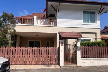 5 Bedroom House for sale in Tropical Village, Nong Prue, Chonburi