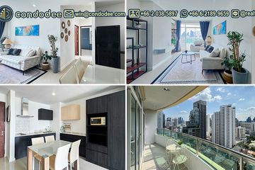 2 Bedroom Condo for sale in Sukhumvit City Resort, Khlong Toei Nuea, Bangkok near BTS Nana