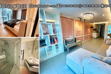 1 Bedroom Condo for sale in SOCIO Ruamrudee, Lumpini, Bangkok near BTS Ploen Chit