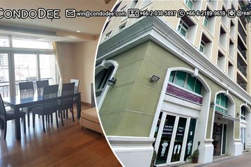 3 Bedroom Condo for sale in Wattana Suite, Khlong Toei Nuea, Bangkok near MRT Sukhumvit