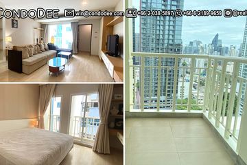 2 Bedroom Condo for sale in 59 Heritage, Khlong Tan Nuea, Bangkok near BTS Thong Lo