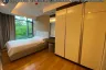 1 Bedroom Condo for sale in Khlong Toei, Bangkok near BTS Nana
