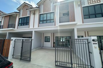 3 Bedroom House for sale in Nong Prue, Chonburi