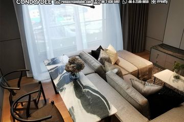 1 Bedroom Condo for sale in BEATNIQ Sukhumvit 32, Khlong Tan, Bangkok near BTS Thong Lo
