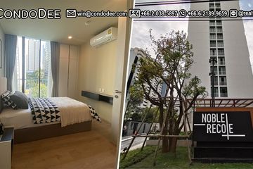 2 Bedroom Condo for sale in Noble Recole, Khlong Toei Nuea, Bangkok near BTS Asoke