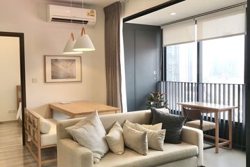2 Bedroom Condo for sale in Ideo Mobi Asoke, Bang Kapi, Bangkok near MRT Phetchaburi
