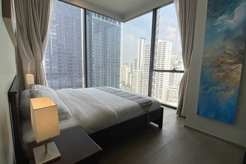 2 Bedroom Condo for sale in Celes Asoke, Khlong Toei Nuea, Bangkok near BTS Asoke