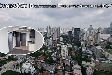 1 Bedroom Condo for sale in Edge Sukhumvit 23, Khlong Toei Nuea, Bangkok near BTS Asoke