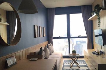 1 Bedroom Condo for sale in Ashton Asoke, Khlong Toei Nuea, Bangkok near MRT Sukhumvit