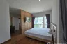 3 Bedroom House for rent in Supalai Bella Donkaeo Mar Rim, Mae Sa, Chiang Mai
