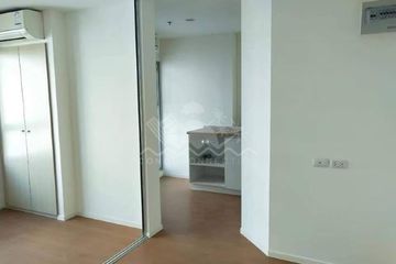 1 Bedroom Condo for sale in Nong Prue, Chonburi