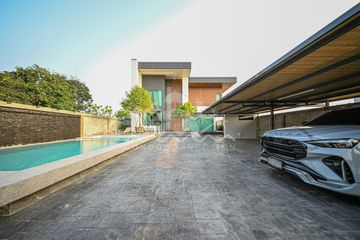 4 Bedroom House for sale in Baan Tiew Khao, Nong Nam Daeng, Nakhon Ratchasima