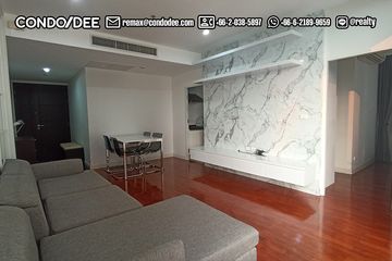 1 Bedroom Condo for sale in Siri Residence, Khlong Tan, Bangkok near BTS Phrom Phong