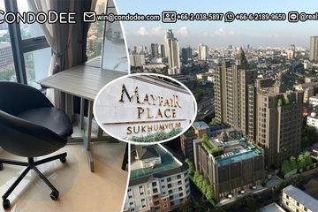 1 Bedroom Condo for sale in Mayfair Place Sukhumvit 50, Phra Khanong, Bangkok near BTS On Nut
