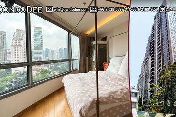 2 Bedroom Condo for sale in H Sukhumvit 43, Khlong Tan Nuea, Bangkok near BTS Phrom Phong