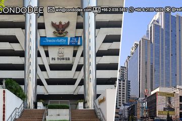1 Bedroom Office for sale in P.S. Tower, Khlong Toei Nuea, Bangkok near MRT Sukhumvit