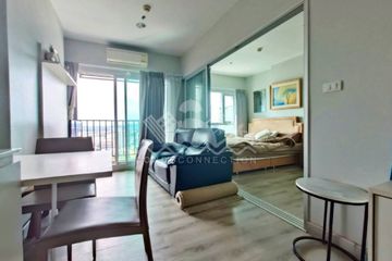 1 Bedroom Condo for sale in Centric Sea, Nong Prue, Chonburi
