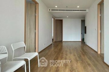 2 Bedroom Condo for rent in Noble BE 33, Khlong Tan Nuea, Bangkok near BTS Phrom Phong