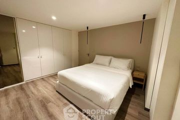 2 Bedroom Condo for rent in D.S. Tower 2 Sukhumvit 39, Khlong Tan Nuea, Bangkok near BTS Phrom Phong